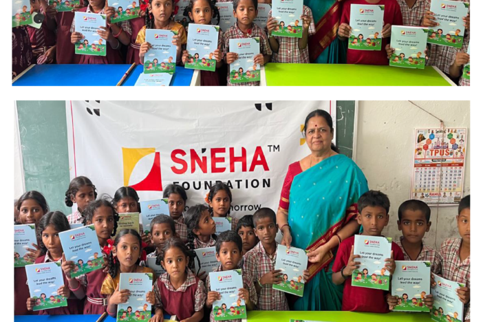 Veltoor Harijan Wada School Veltoor Harijan Wada School