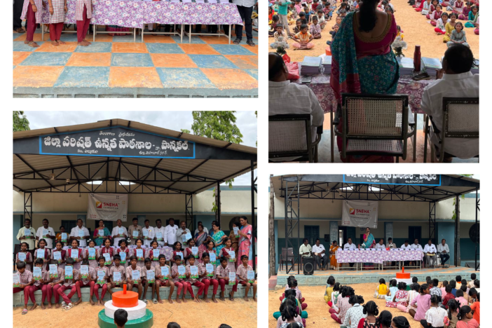 ZPHS Ponnakal ZPHS Ponnakal